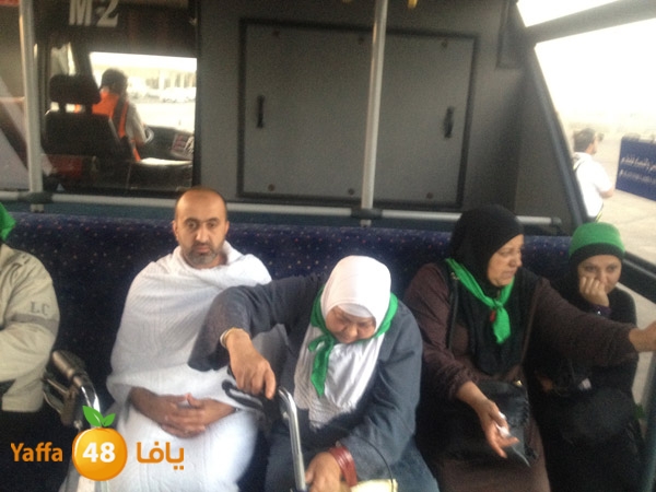 3omraludmakka325 (28).JPG